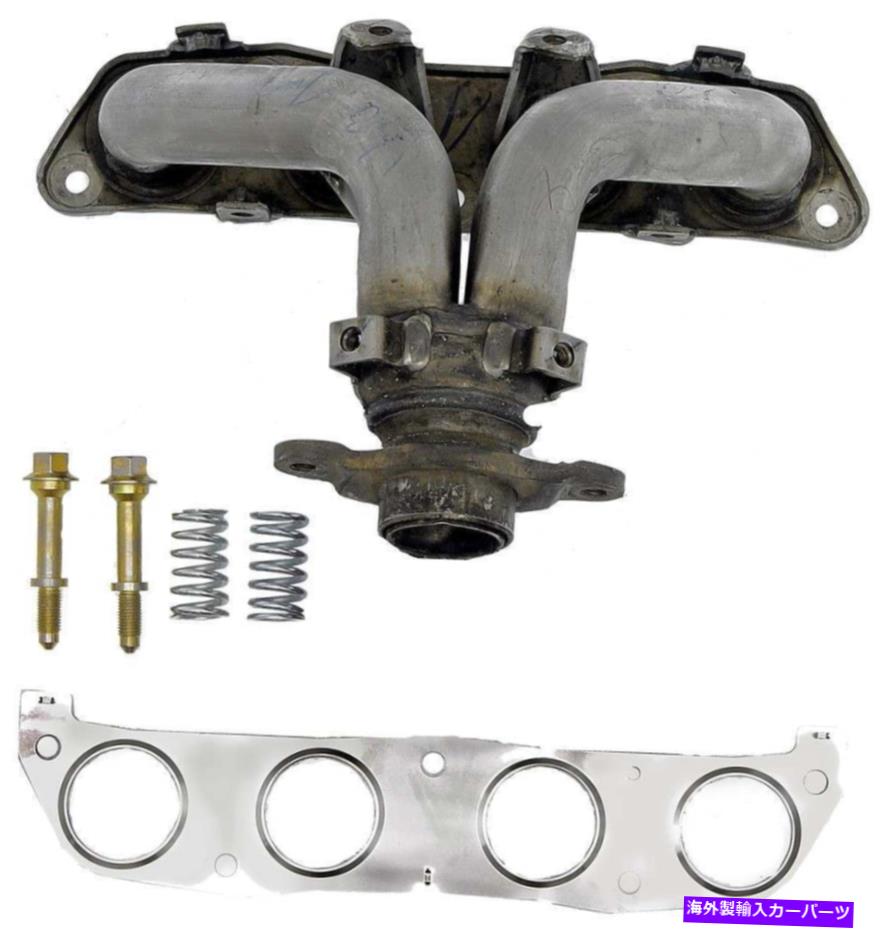 exhaust manifold 排気マニホールドドーマン674-546 Exhaust Manifold Dorman 674-546【並行輸入品】