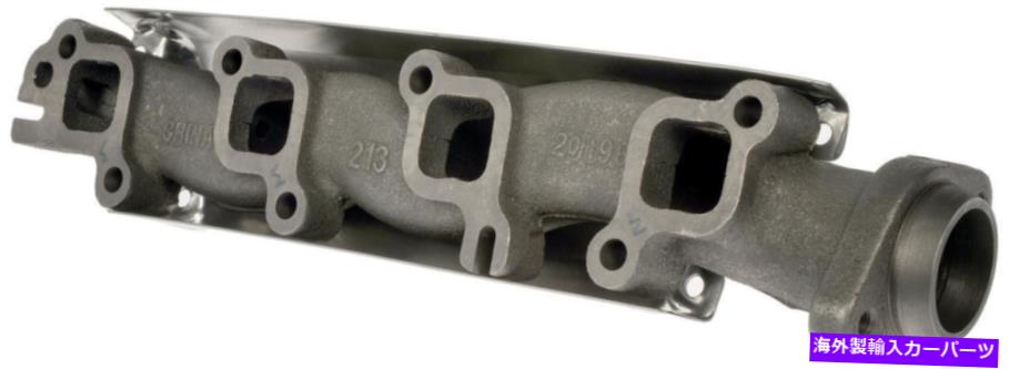 exhaust manifold 右排気マニホールドフィット2007-2008ダッジラム1500 5.7L V8ガスOHV Right Exhaust Manifold Fits 2007-2008 Dodge Ram 1500 5.7L V8 GAS OHV【並行輸入品】