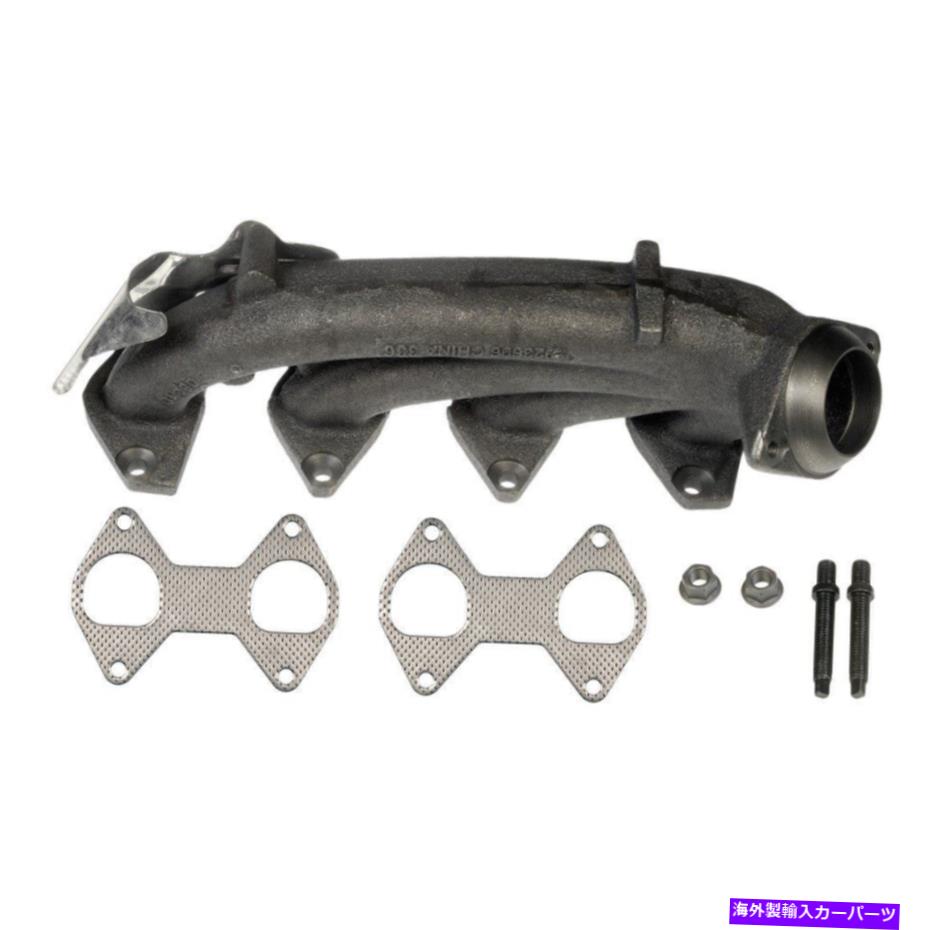 exhaust manifold フォードF-250スーパーデューティ05-10ドーマン鋳鉄自然排気マニホールド For Ford F-250 Super Duty 05-10 Dorman Cast Iron Natural Exhaust Manifold【並行輸入品】