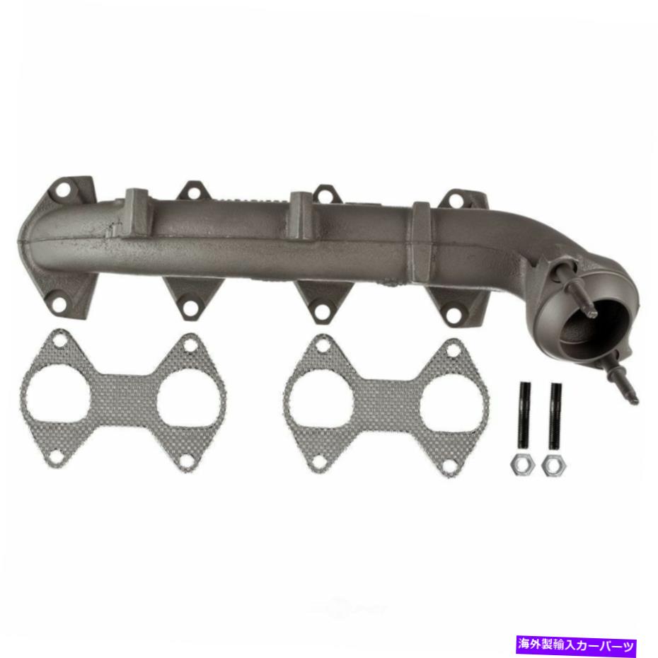 exhaust manifold 排気マニホールドはATP 101420を去りました Exhaust Manifold Left ATP 101420【並行輸入品】