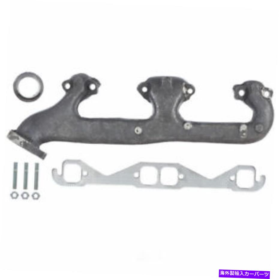 exhaust manifold 排気マニホールド右ATP 101094 Exhaust Manifold Right ATP 101094【並行輸入品】