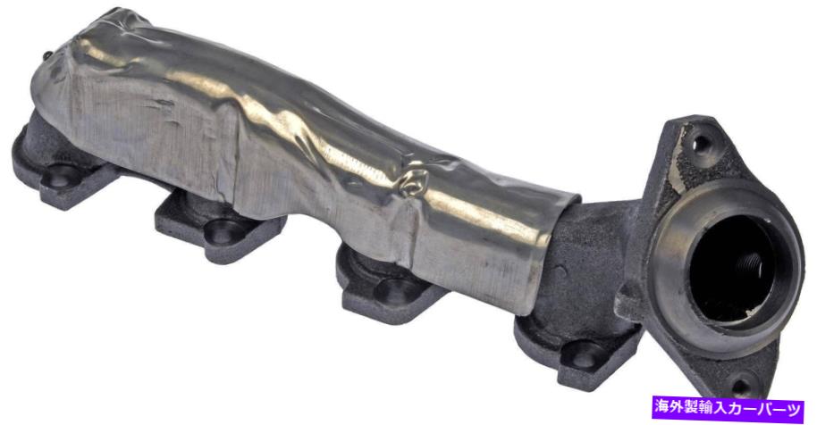 exhaust manifold 排気マニホールド左ドーマン674-904 Exhaust Manifold Left Dorman 674-904【並行輸入品】
