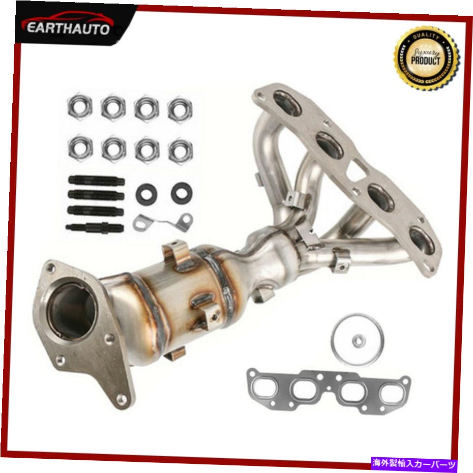 exhaust manifold 2007-13日産アルティマ2.5Lのガスケット付き排気マニホールド触媒コンバーター Exhaust Manifold Catalytic Converter With Gasket For 2007-13 NISSAN ALTIMA 2.5L【並行輸入品】