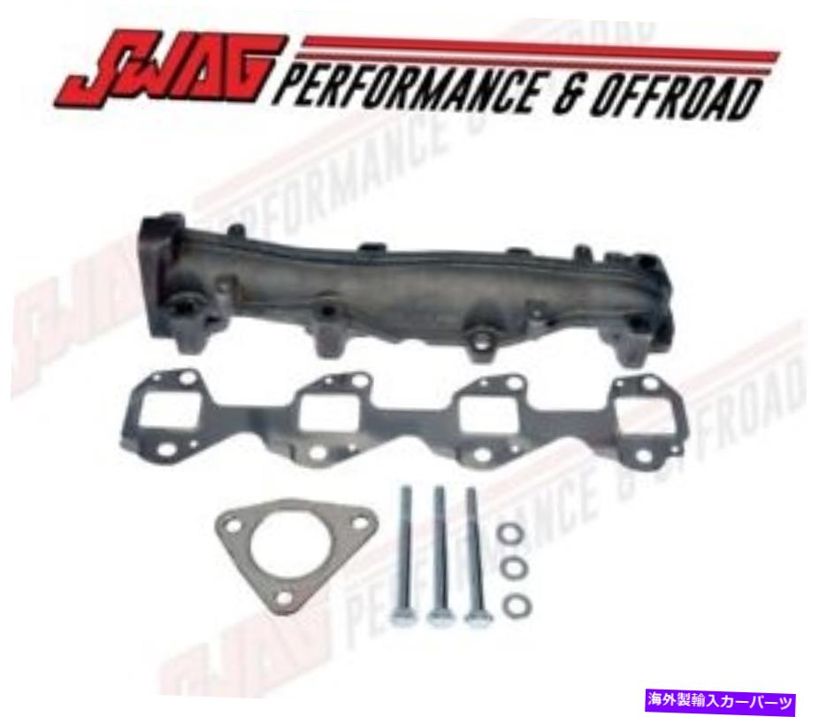 exhaust manifold 2001-2015 6.6LシボレーGMCデュラマックスディーゼル排気マニホールドアップグレードピンチなし 2001-2015 6.6L Chevrolet GMC Duramax Diesel Exhaust Manifold Upgrade NO PINCH【並行輸入品】