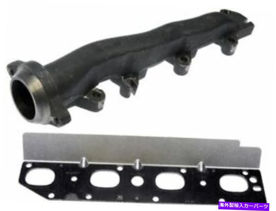 exhaust manifold ドーマン45CF39K右排気マニホールドフィット2011-2013 RAM 2500 5.7L V8 Dorman 45CF39K Right Exhaust Manifold Fits 2011-2013 Ram 2500 5.7L V8【並行輸入品】