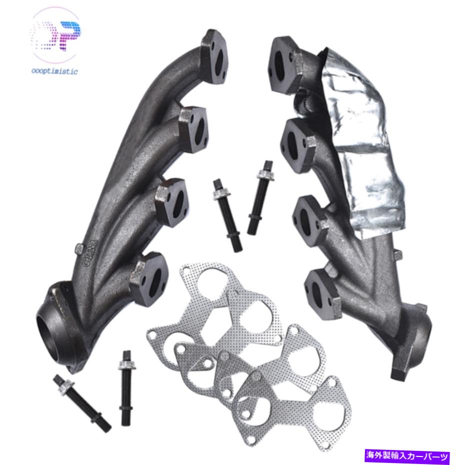 exhaust manifold 2004-2012 Ford Expedition F-150 5.4L左と右のガスケット付き排気マニホールド Exhaust Manifold w/ Gasket For 2004-2012 Ford Expedition F-150 5.4L Left & Right【並行輸入品】