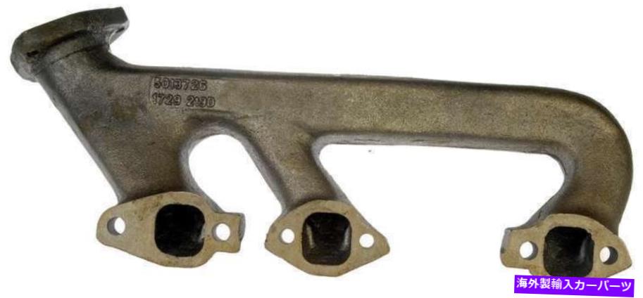 exhaust manifold 右排気マニホールドフィット1996-1998 GMC C1500 4.3L V6ガスOHV Right Exhaust Manifold Fits 1996-1998 GMC C1500 4.3L V6 GAS OHV【並行輸入品】