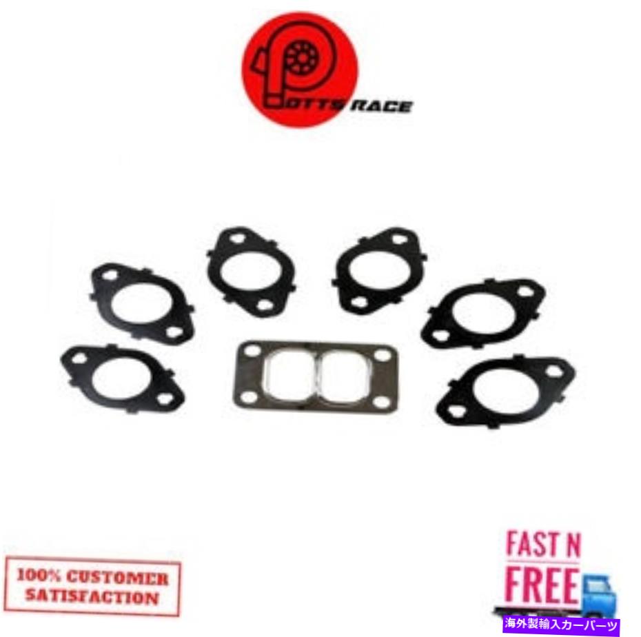 exhaust manifold BDディーゼル1045986排気マニホールドガスケットセット24バルブ+D77 for 98-07ダッジ BD Diesel 1045986 Exhaust Manifold Gasket Set 24 Valve+D77 For 98-07 Dodge【並行輸入品】