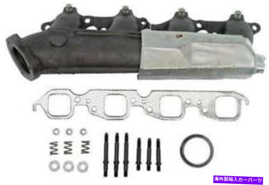 exhaust manifold 1989-1991の排気マニホールドシボレーR2500郊外7.4L V8ガスOHV Exhaust Manifold for 1989-1991 Chevrolet R2500 Suburban 7.4L V8 GAS OHV【並行輸入品】