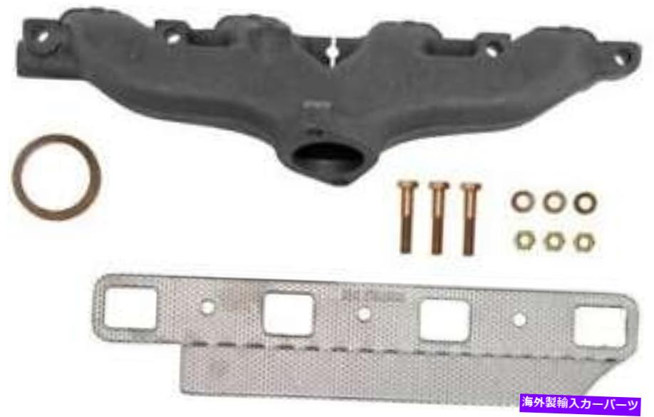 exhaust manifold 1968年の排気マニホールド国際1200C 5.6L V8ガスOHV Exhaust Manifold for 1968 International 1200C 5.6L V8 GAS OHV【並行輸入品】