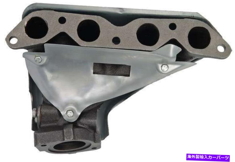 exhaust manifold n/a排気マニホールドは1996トヨタセリカ1.8L L4ガスDOHCに適合します N/A Exhaust Manifold Fits 1996 Toyota Celica 1.8L L4 GAS DOHC【並行輸入品】