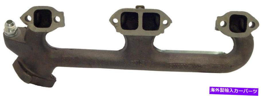 exhaust manifold 排気マニホールド左ドーマン674-218 Exhaust Manifold Left Dorman 674-218