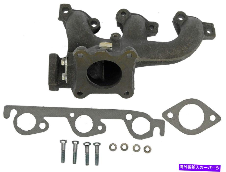 exhaust manifold 排気マニホールドリアドーマン674-514 Exhaust Manifold Rear Dorman 674-514【並行輸入品】