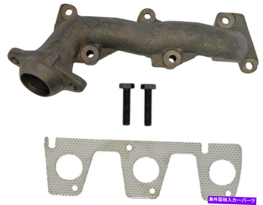 exhaust manifold 排気マニホールド右ドーマン674-412 Exhaust Manifold Right Dorman 674-412【並行輸入品】