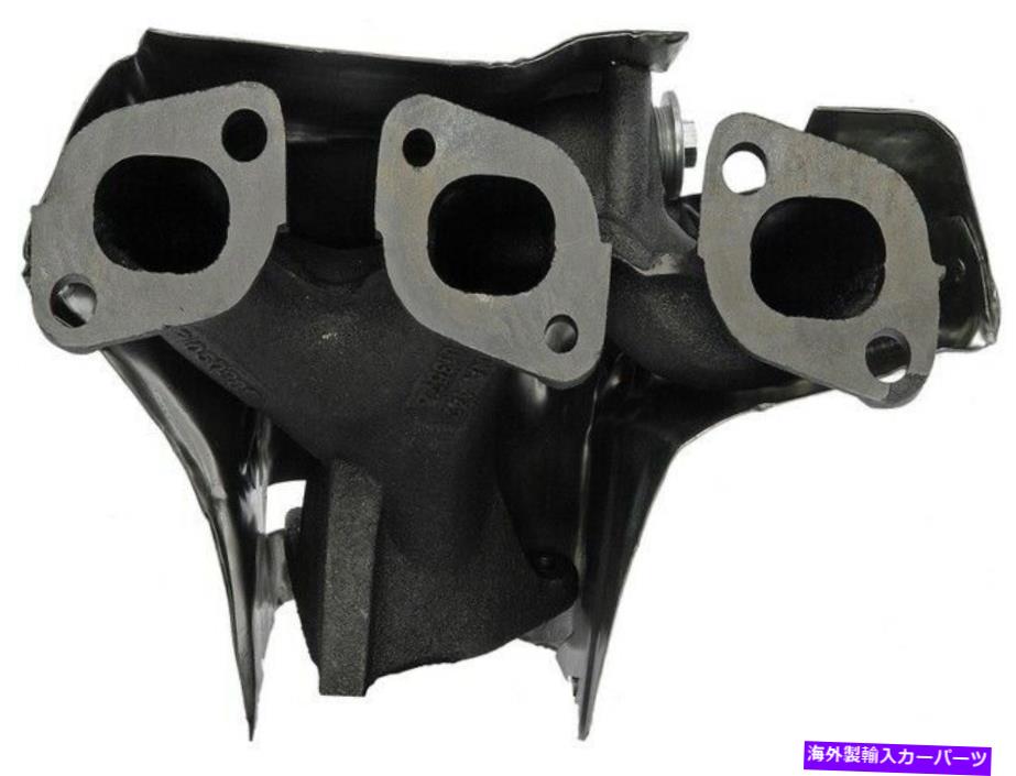 exhaust manifold ドーマン674-578排気マニホールドは日産マキシマに適合します Dorman 674-578 Exhaust Manifold fits Nissan Maxima【並行輸入品】