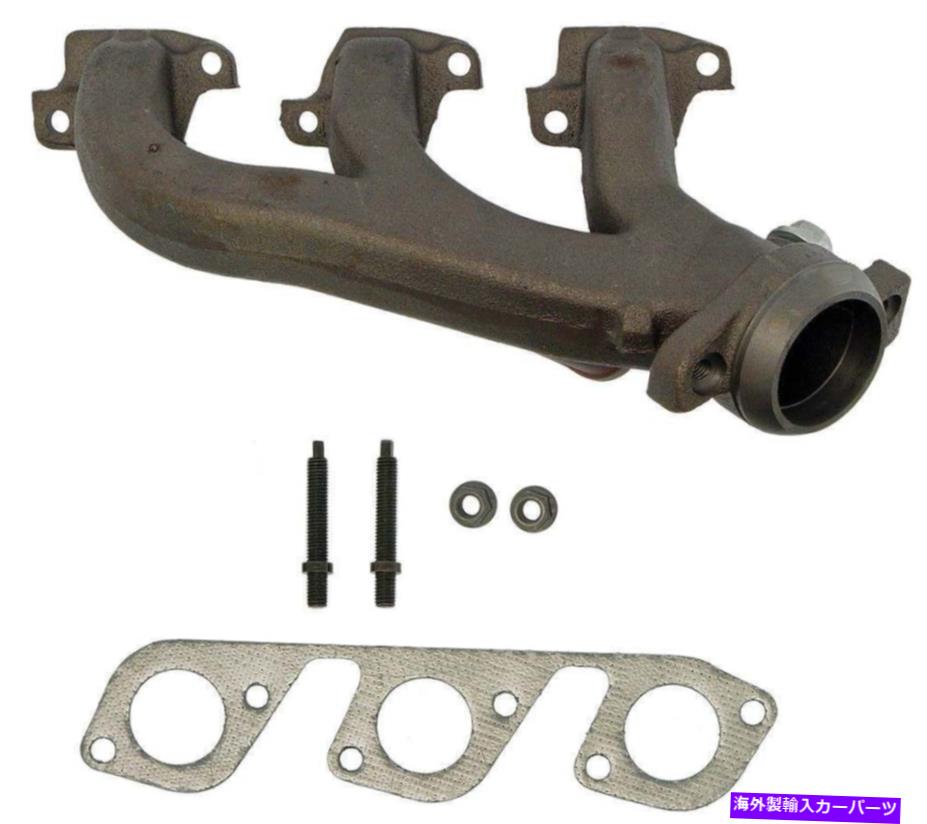 exhaust manifold 排気マニホールド左ドーマン674-405 Exhaust Manifold Left Dorman 674-405【並行輸入品】