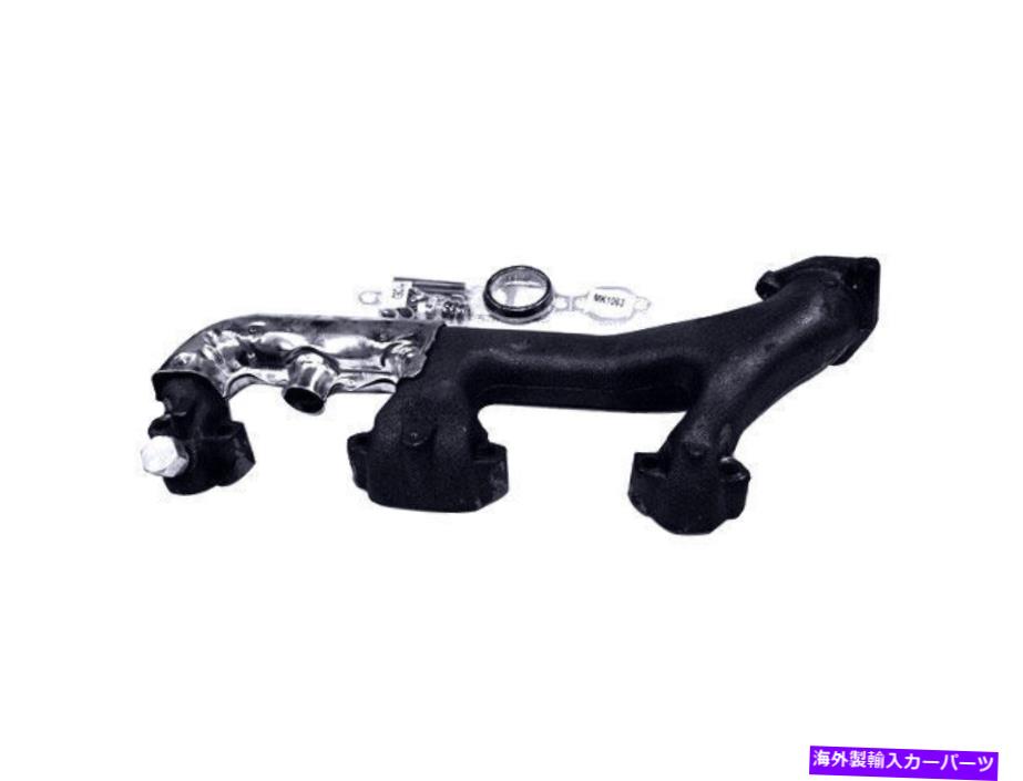 exhaust manifold 1988-1995のシボレーC1500排気マニホールド右58273RB 1993 1994 1989 1990 For 1988-1995 Chevrolet C1500 Exhaust Manifold Right 58273RB 1993 1994 1989 1990【並行輸入品】 46,926円