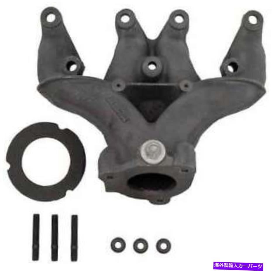 exhaust manifold 1987年から1990年のフォードテンポの排気マニホールド Exhaust Manifold for 1987-1990 Ford Tempo【並行輸入品】