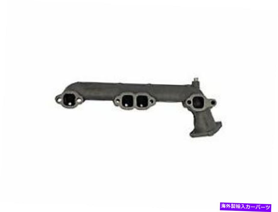 exhaust manifold 1987-1992ポンティアックファイアバード排気マニホールド右ドーマン227xg11 1988 1989 Fits 1987-1992 Pontiac Firebird Exhaust Manifold Right Dorman 227XG11 1988 1989【並行輸入品】 48,840円