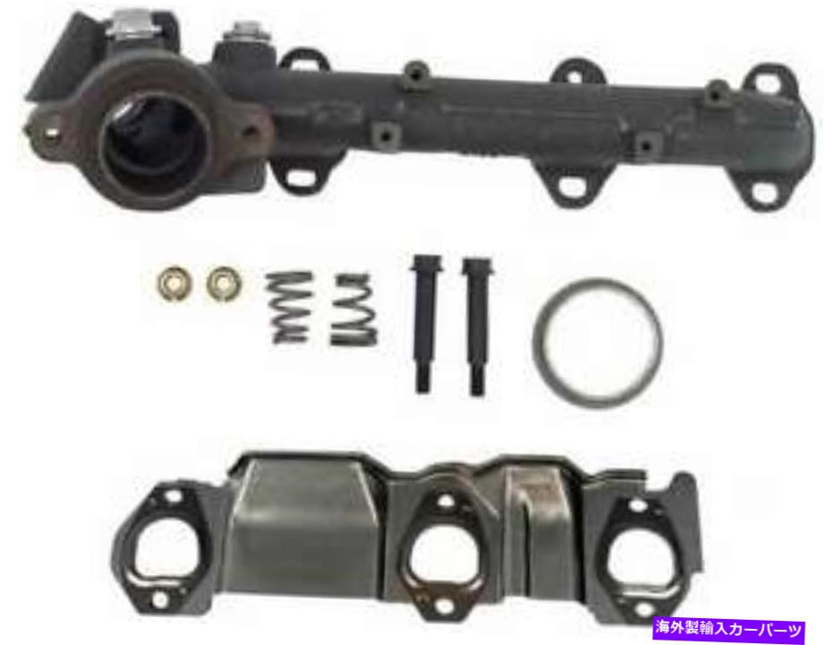 exhaust manifold 1995-1996の排気マニホールドシボレールミナ3.1L V6ガスOHV Exhaust Manifold for 1995-1996 Chevrolet Lumina 3.1L V6 GAS OHV【並行輸入品】