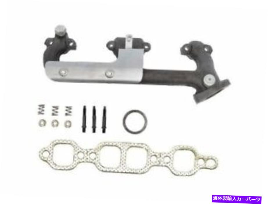 exhaust manifold 1992年から1994年の排気マニホールドを残しましたChevy Blazer 5.7L V8 1993 C398MZ Left Exhaust Manifold For 1992-1994 Chevy Blazer 5.7L V8 1993 C398MZ【並行輸入品】 48,840円