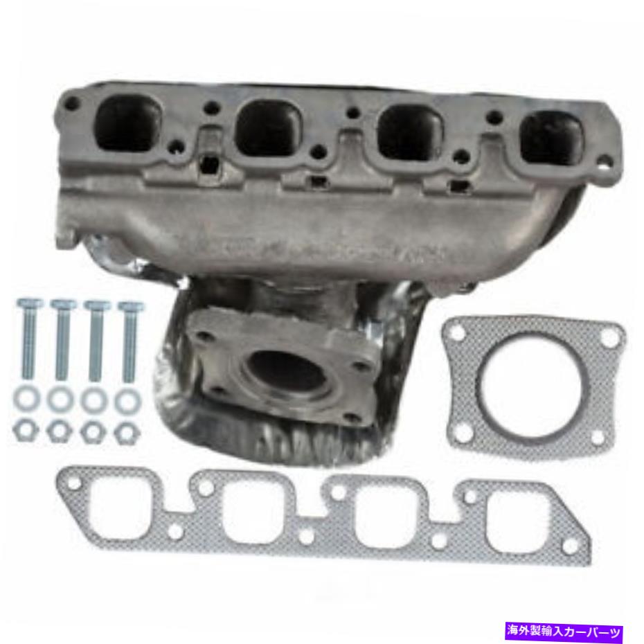 exhaust manifold 排気マニホールドATP 101232 Exhaust Manifold ATP 101232【並行輸入品】