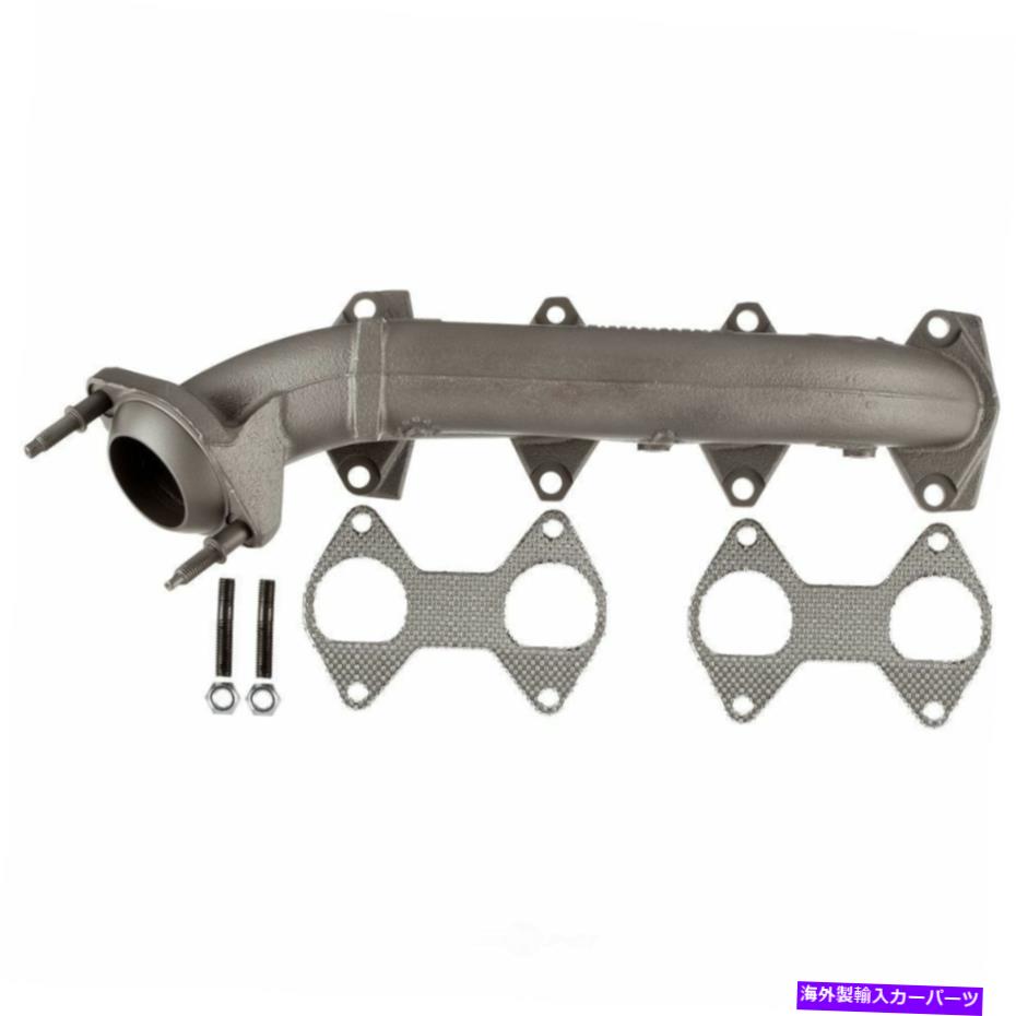 exhaust manifold 排気マニホールド右ATP 101361 Exhaust Manifold Right ATP 101361【並行輸入品】
