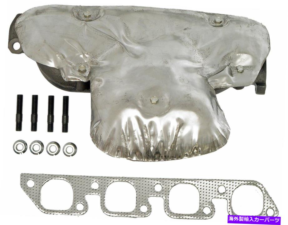 exhaust manifold 1997年から2002年のフォードエスコートドーマン244rd58の排気マニホールド Exhaust Manifold For 1997-2002 Ford Escort Dorman 244RD58【並行輸入品】