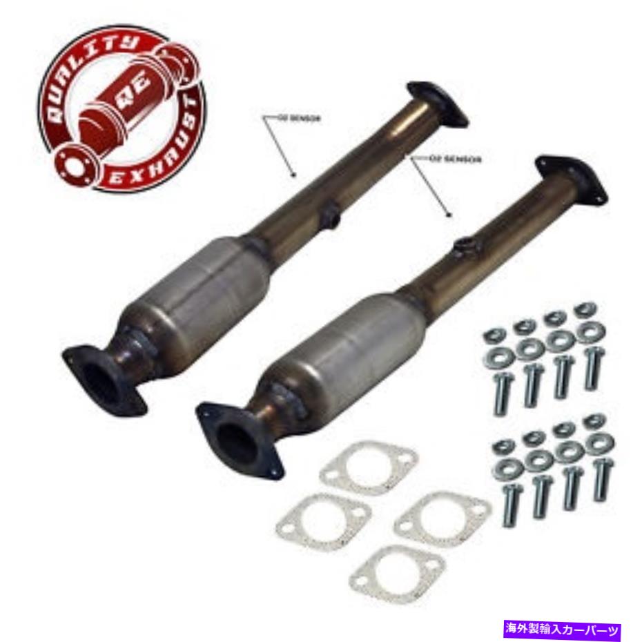 exhaust manifold 触媒コンバーターは2005-2010 Infiniti QX56 5.6L 2PCSリアに適合します Catalytic Converter Fits 2005-2010 Infiniti QX56 5.6L 2PCS rear【並行輸入品】