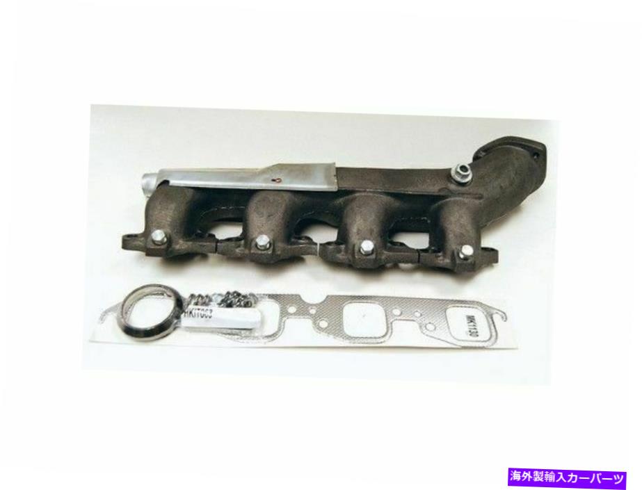 exhaust manifold 1991年から1995年のシボレーC3500HD排気マニホールド右24322pg 1992 1994 For 1991-1995 Chevrolet C3500HD Exhaust Manifold Right 24322PG 1992 1993 1994【並行輸入品】