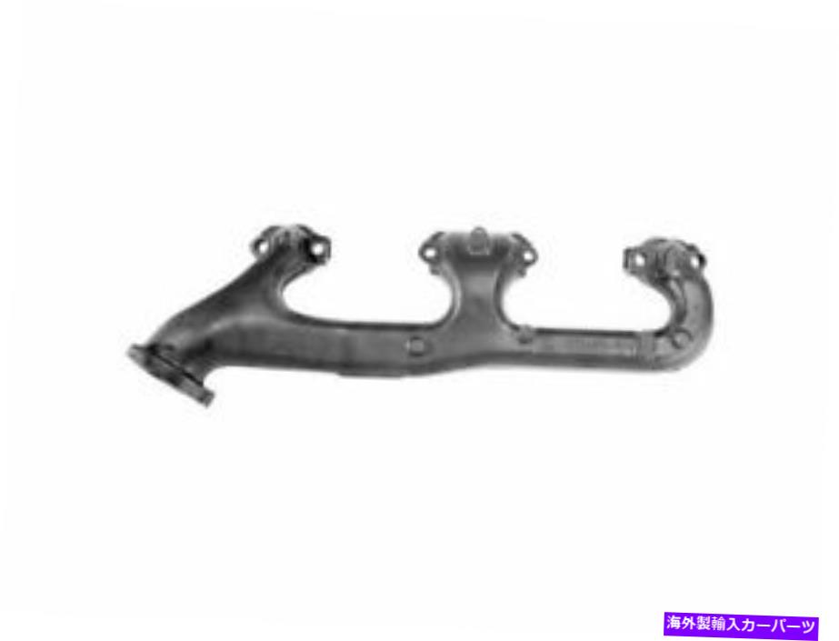 exhaust manifold 1996-1999の右排気マニホールドChevy C1500 1997 1998 M224SG Right Exhaust Manifold For 1996-1999 Chevy C1500 1997 1998 M224SG【並行輸入品】