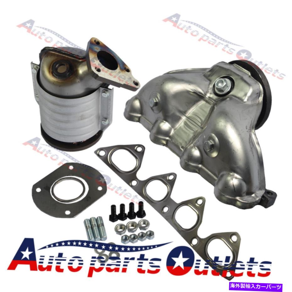 exhaust manifold 統合された触媒コンバーターに適合した排気マニホールド1996-2000ホンダシビック Exhaust Manifold with Integrated Catalytic Converter fits 1996-2000 Honda Civic【並行輸入品】 48,840円