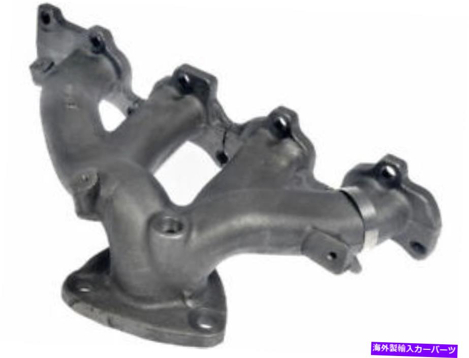 exhaust manifold 13-15シボレーGMCエクイノックステレインキャプチャバスポーツ2.4L 4 kk31b5の排気マニホールド Exhaust Manifold For 13-15 Chevy GMC Equinox Terrain Captiva Sport 2.4L 4 KK31B5【並行輸入品】