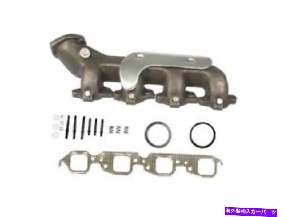 exhaust manifold 1992年から1995年の排気マニホールドを残しましたChevy K2500 Suburban 7.4L V8 1993 F857MZ Left Exhaust Manifold For 1992-1995 Chevy K2500 Suburban 7.4L V8 1993 F857MZ【並行輸入品】