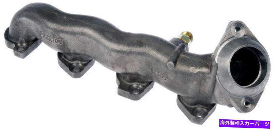 exhaust manifold 2007-2010 Ford E-150-674-709-An Dorman-Oe Solutioの排気マニホールドを左 Left Exhaust Manifold for 2007-2010 Ford E-150 -- 674-709-AN Dorman - OE Solutio【並行輸入品】