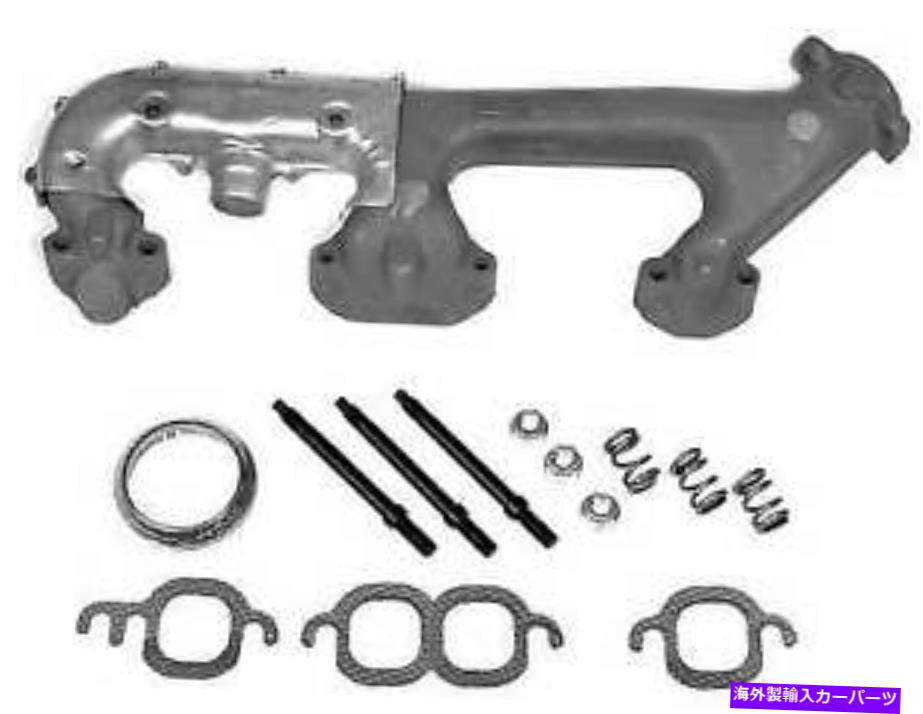 exhaust manifold 1991-1994の排気マニホールドシボレーP30 5.7L V8ガスOHV Exhaust Manifold for 1991-1994 Chevrolet P30 5.7L V8 GAS OHV【並行輸入品】