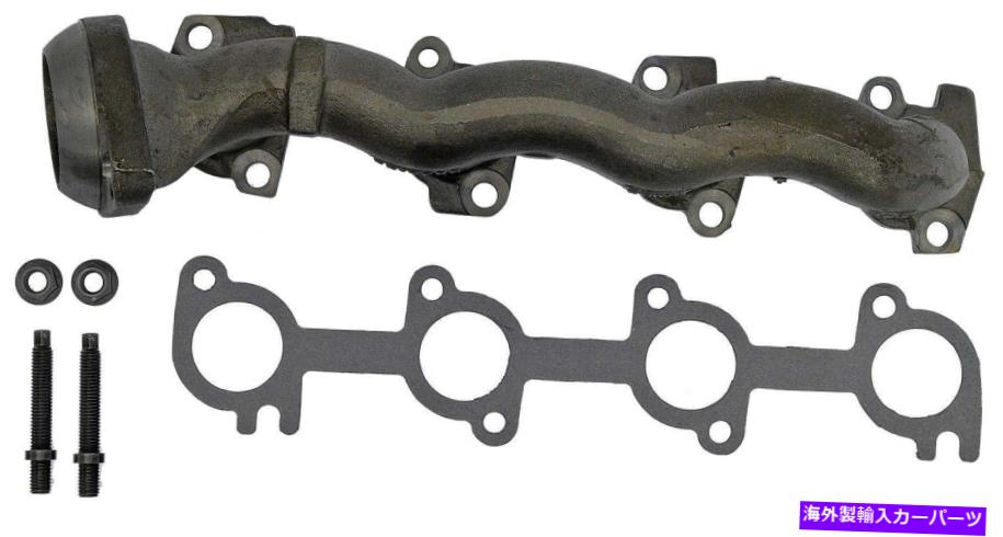 exhaust manifold 排気マニホールド右ドーマン674-586 Exhaust Manifold Right Dorman 674-586【並行輸入品】