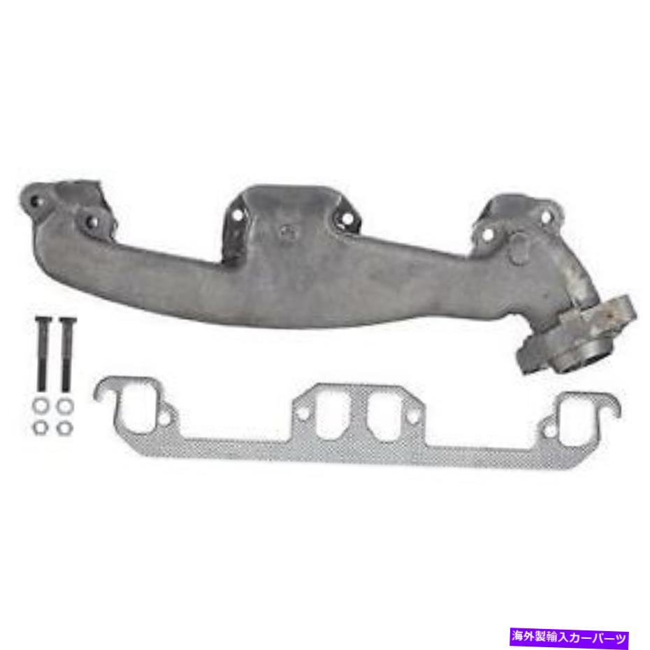 exhaust manifold #101010 ATP排気マニホールド # 101010 ATP Exhaust Manifold【並行輸入品】