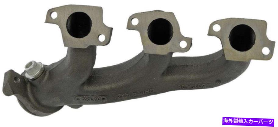 exhaust manifold 1997年から1998年の排気マニホールドフォードE-150エコノリン-674-405-aeドーマン - Left Exhaust Manifold for 1997-1998 Ford E-150 Econoline -- 674-405-AE Dorman -【並行輸入品】
