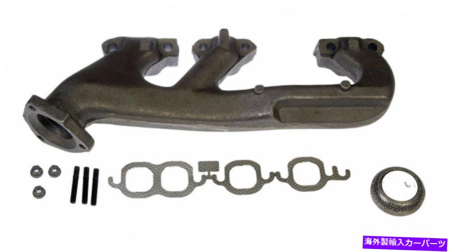exhaust manifold GMC Exhaust C1500 1996-1998 1996-1998乗客右排気マニホールドドーマン674-215