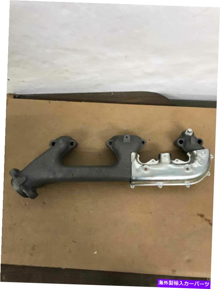 exhaust manifold 排気マニホールドシボレーバン10シリーズ89 90 91 92 93 94 Exhaust Manifold CHEVY VAN 10 SERIES 89 90 91 92 93 94【並行輸入品】