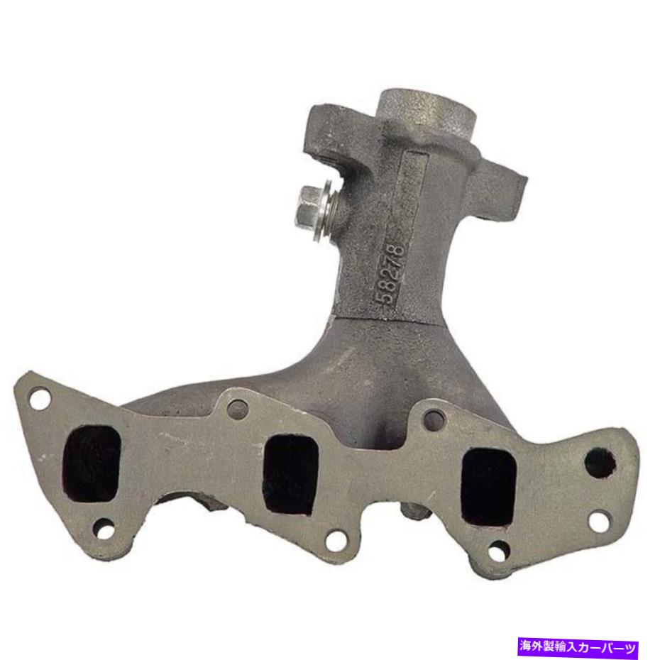 exhaust manifold 674-200ドーマンエキゾーストマニホールドキットシボレージオメトロシボレー1998-20000用 674-200 Dorman Exhaust Manifold Kit New for Chevy Geo Metro Chevrolet 1998-2000【並行輸入品】 50,754円
