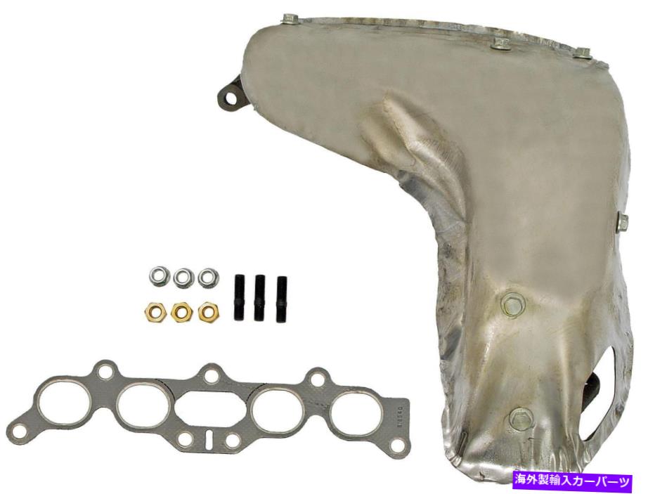 exhaust manifold 排気マニホールドドーマン674-469フィット92-93トヨタカムリ2.2L-L4速配送 Exhaust Manifold Dorman 674-469 fits 92-93 Toyota Camry 2.2L-L4 Fast Shipping【並行輸入品】