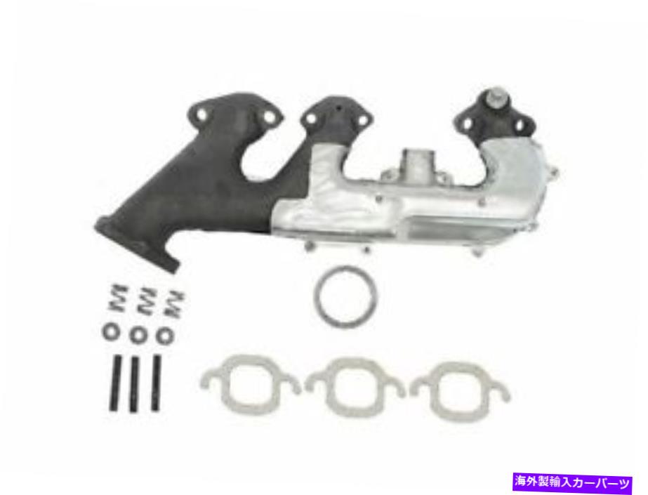 exhaust manifold ドーマン34PF99H右排気マニホールドフィット1988-1995 Chevy C1500 4.3L V6 Dorman 34PF99H Right Exhaust Manifold Fits 1988-1995 Chevy C1500 4.3L V6【並行輸入品】