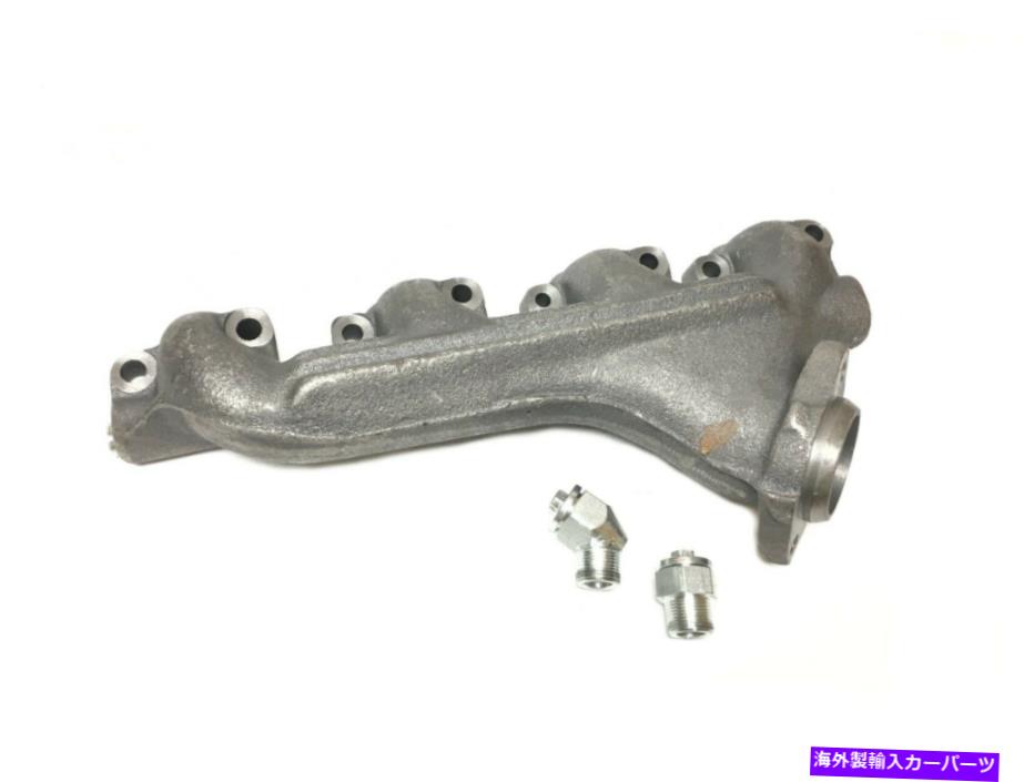 exhaust manifold 7.5L 460 FITS FORD F250 F350ピックアップF53 E350バンドライバーサイドエキゾーストマニホールド 7.5L 460 fits Ford F250 F350 Pickup F53 E350 Van Driver Side Exhaust Manifold【並行輸入品】 53,592円