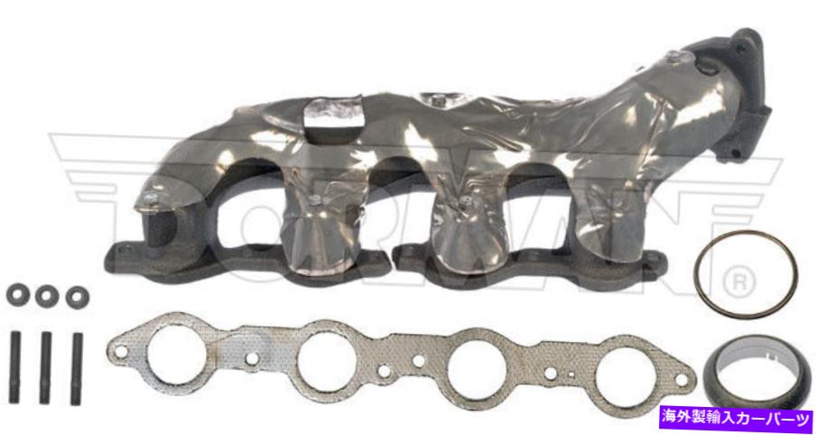 exhaust manifold ドーマン674-732排気マニホールド右 Dorman 674-732 Exhaust Manifold Right【並行輸入品】