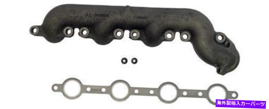 exhaust manifold ドーマン排気マニホールドドライバーサイド鋳鉄フォード7.3LパワーストロークディーゼルEA Dorman Exhaust Manifold Driver Side Cast Iron Ford 7.3L Powerstroke Diesel EA【並行輸入品】