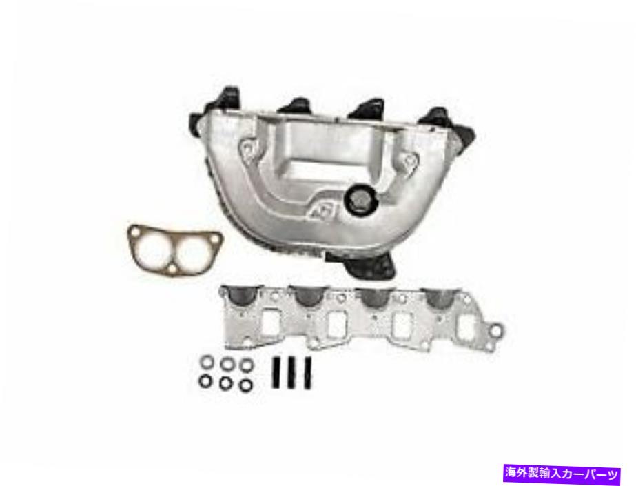 exhaust manifold 排気マニホールドドーマン674-532は1989-1995 GEOトラッカーに適合します Exhaust Manifold Dorman 674-532 Fits 1989-1995 Geo Tracker【並行輸入品】