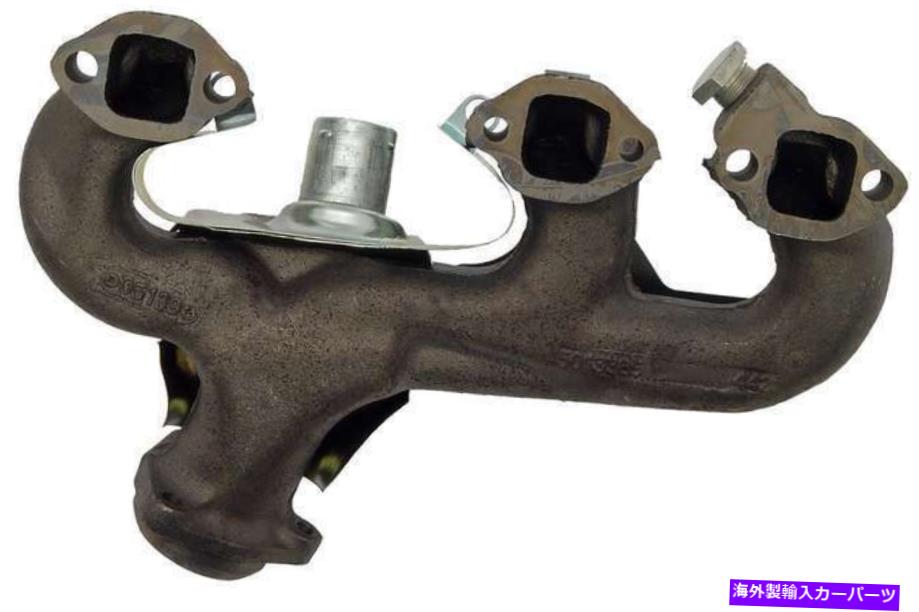 exhaust manifold 左排気マニホールドは1991 GMC Safariに適合します Left Exhaust Manifold Fits 1991 GMC Safari【並行輸入品】