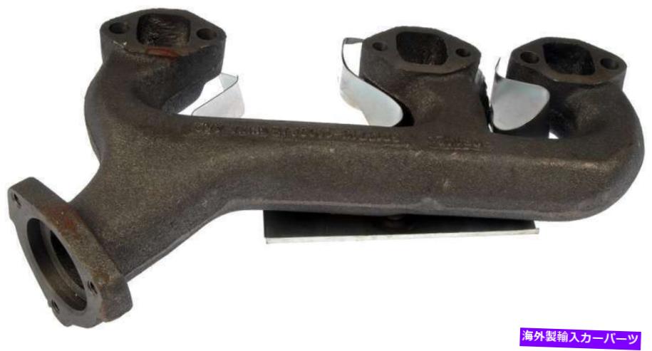 exhaust manifold 左排気マニホールドは1992-1995 GMCジミーに適合します Left Exhaust Manifold Fits 1992-1995 GMC Jimmy【並行輸入品】